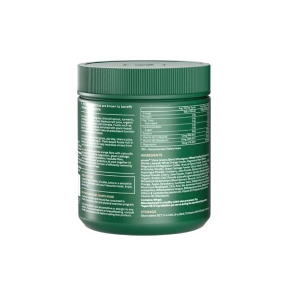 Eimele Shine Greens | 180g