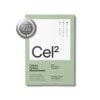 SRW Cel2 cellular system nourishment front packaging
